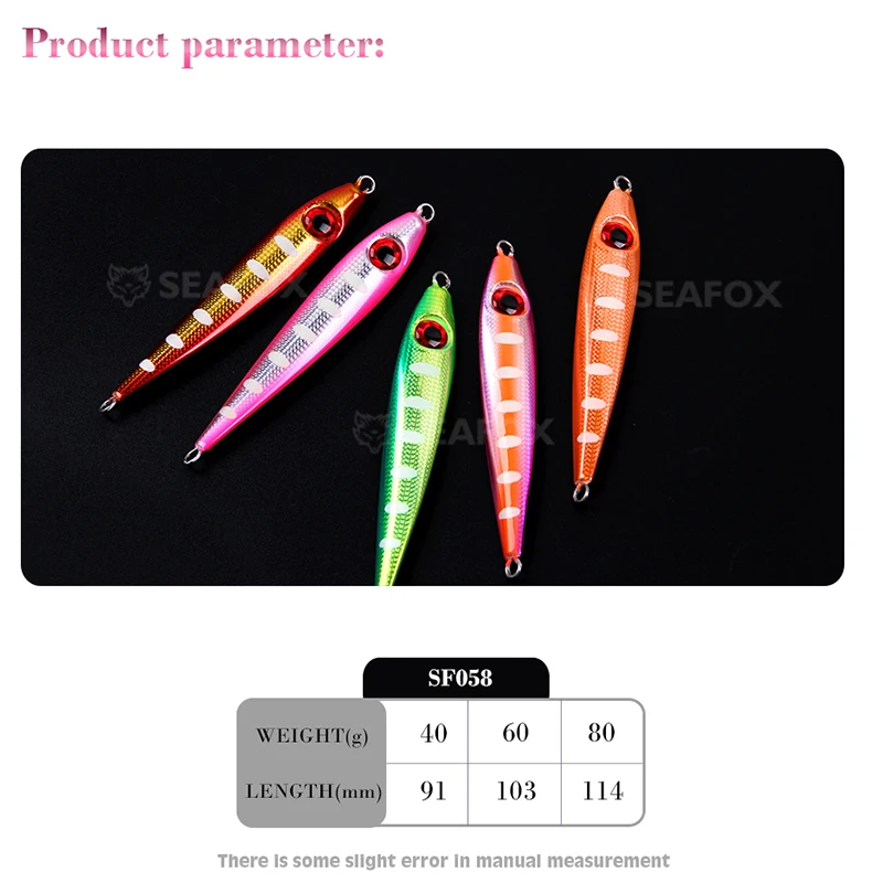 Jigs Metálicos Brillantes Seafox SF58 – Señuelo para Pesca - imagen 2