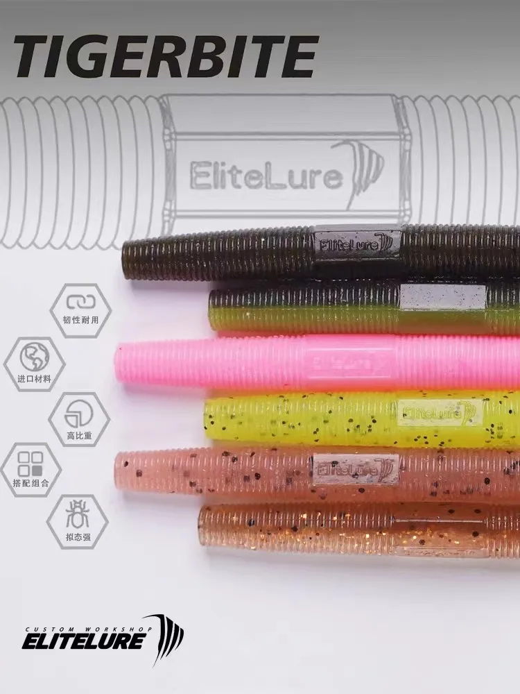 ELITELURE SENKO-señuelo suave con sabor a Camarón, gusano de lubina que se hunde, 4 pulgadas, 6,5g, 5 pulgadas, 9,5g, Softbait, Swimmbait para pesca de aparejo loco - imagen 2