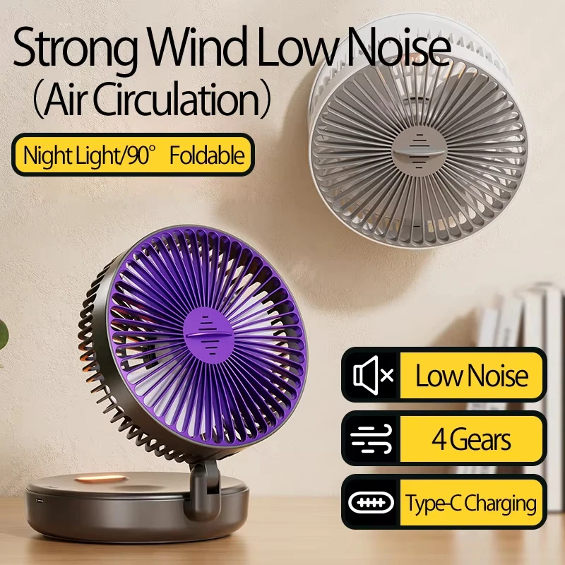 2025 nuevo ventilador de escritorio recargable 3 en 1 5000mAh ventilador montado en la pared 90 °   Ventilador USB plegable de 4 velocidades con luz nocturna cálida - imagen 5