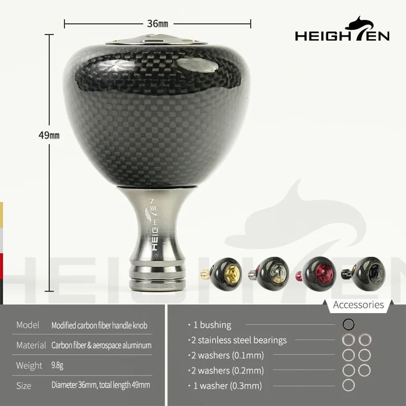 Perilla de carrete de fibra de carbono HEIGHTEN, 36 mm de diámetro, accesorios de modificación de pesca con señuelo ultraligero - imagen 3