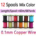 12pcs Mix 0.1mm