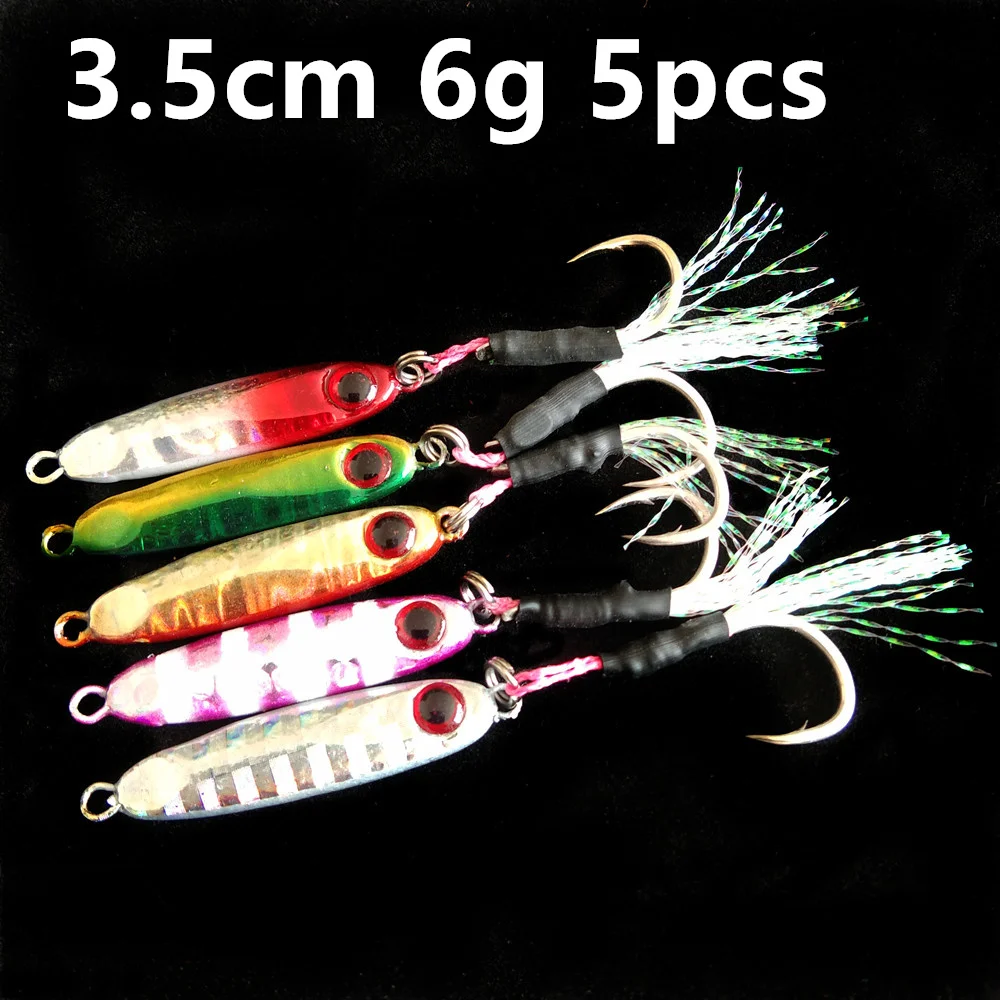 q lan 3.5cm 6g 5pcs