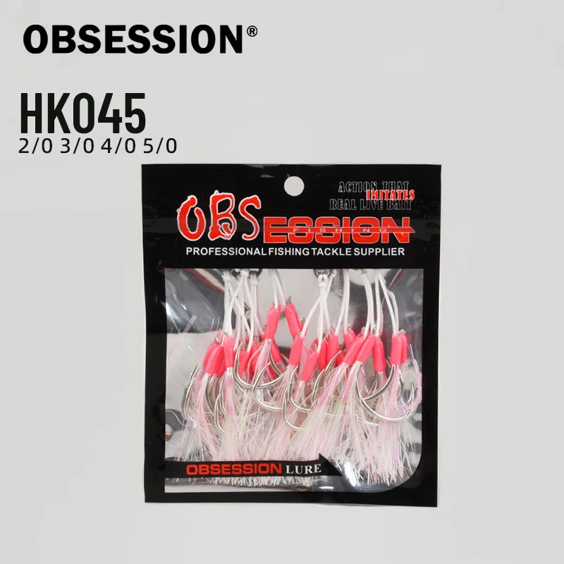 OBSESSION HK045 – Anzuelos assist luminiscentes para slow jigging - imagen 2