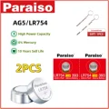 2PCS AG5 LR754