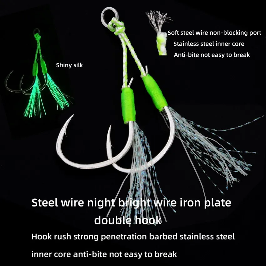 Señuelo de pesca de Metal largo, Jigging de fundición lenta, 80g, 13cm, cebo de Metal Artificial, señuelo de pesca de mar, 1 Uds. - imagen 3