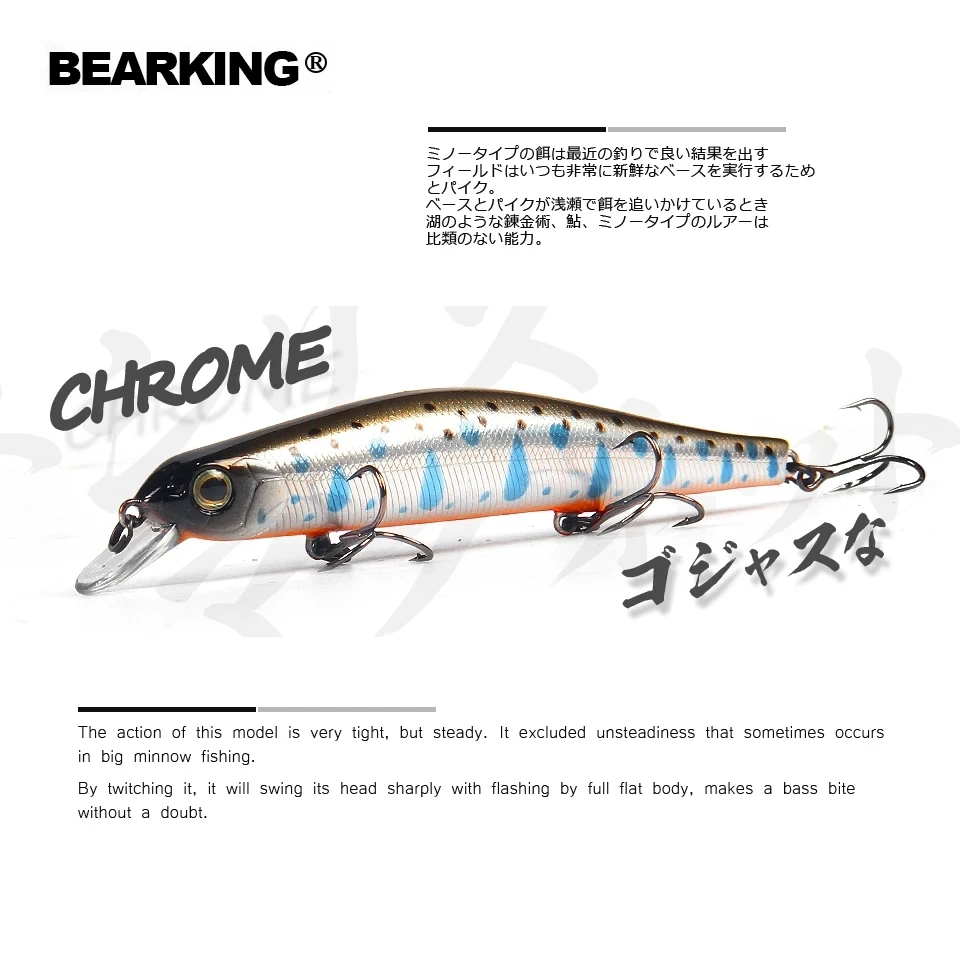 BEARKING 110mm 17g señuelo de pesca duro sistema magnético SP Top Minnow cebos de calidad Wobblers aparejos de pesca - imagen 4
