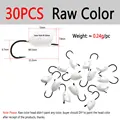 30pcs Raw Color