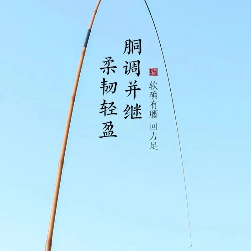 The Ideal Fish-caña De pescar ultraligera, caña De mano De bambú superdura, caña De pescar De Taiwán, 2,7-4,8 m, 46 - imagen 5