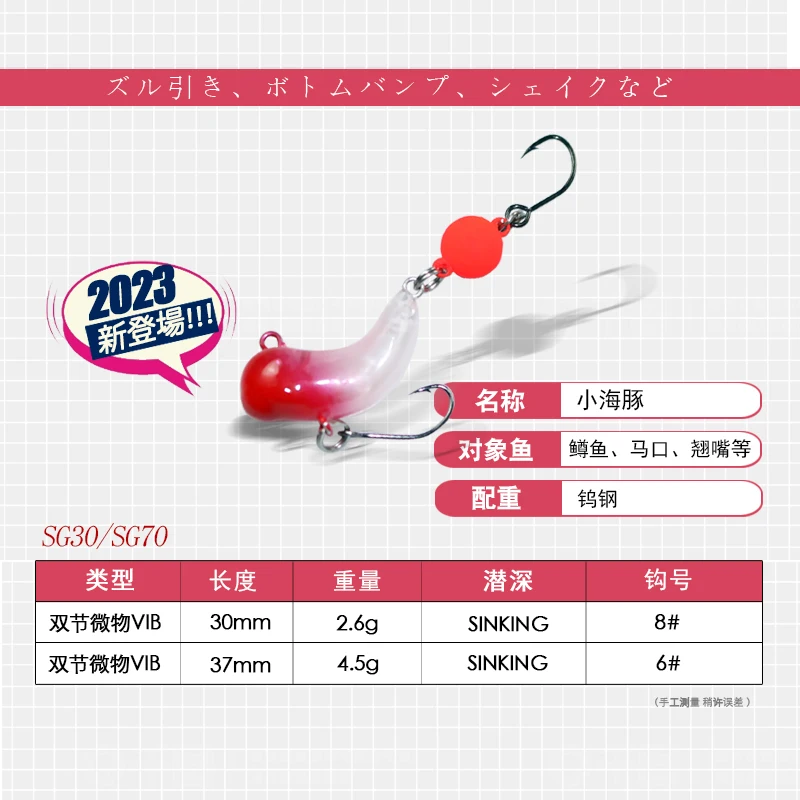 MUKUN-Mini señuelo de Pesca de campo de gestión en caliente, Wobblers37mm 4,5g 30mm 2,6g, cebo duro para pececillos, perca, Club, trucha - imagen 3