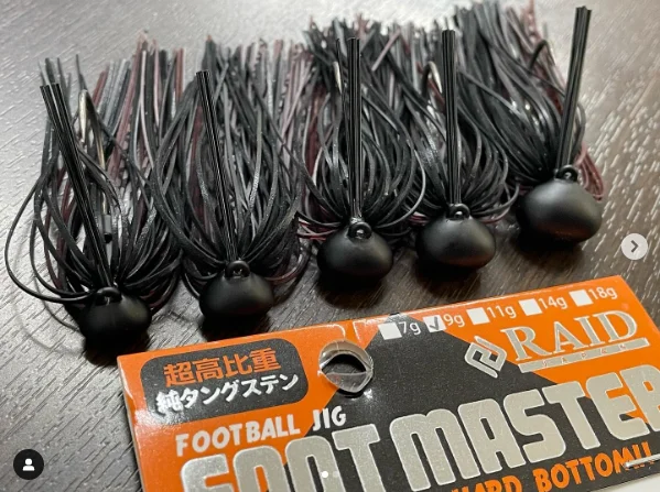 Japón RAID Olive Head JIG señuelo pie MASTER Ultra-alta densidad cabeza de acero de tungsteno falda de goma JIG alta sensibilidad - imagen 5