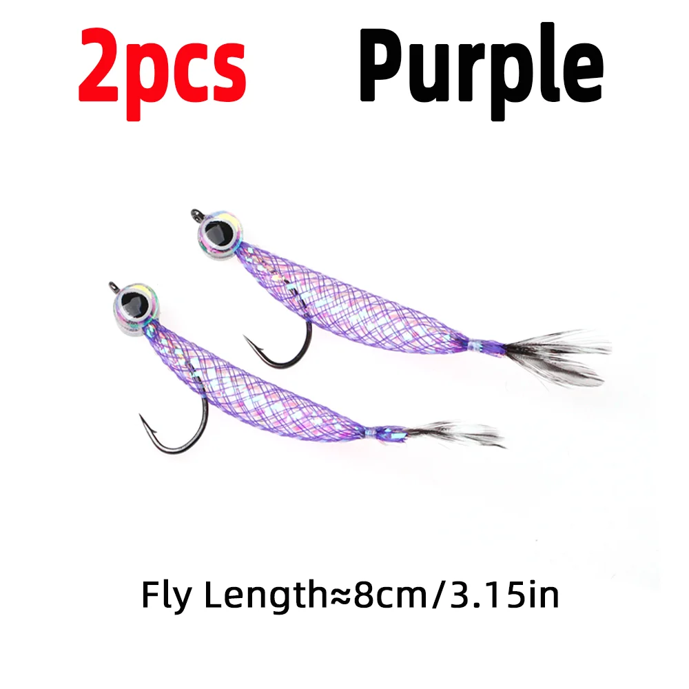 2pcs Purple