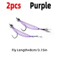 2pcs Purple