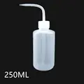 250ML