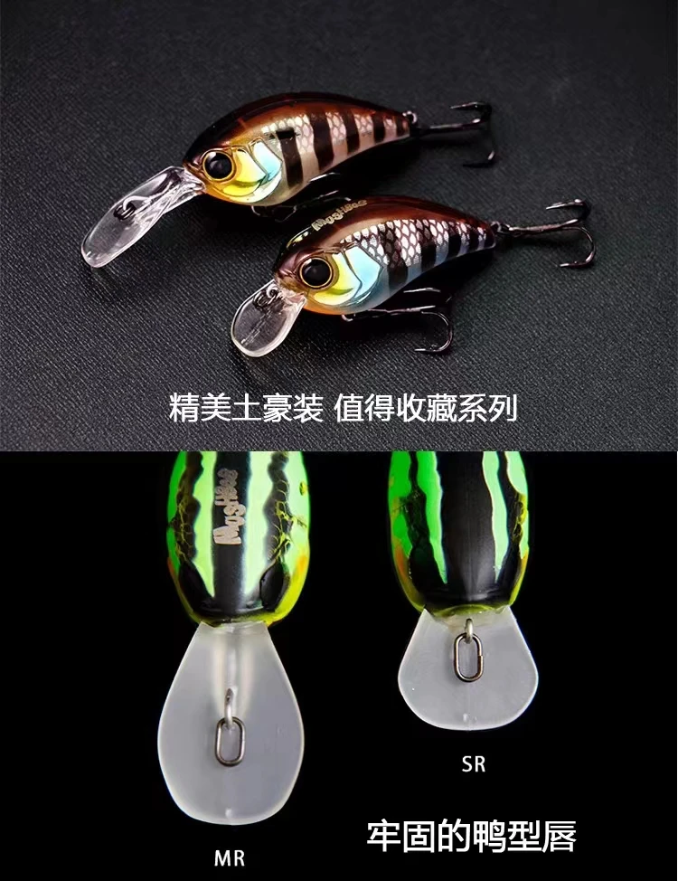 MUSHBOB Little Fatty 9,5 g gerenciado granja de pesca pozo negro, perca para trucha Japón JACKALL - imagen 5