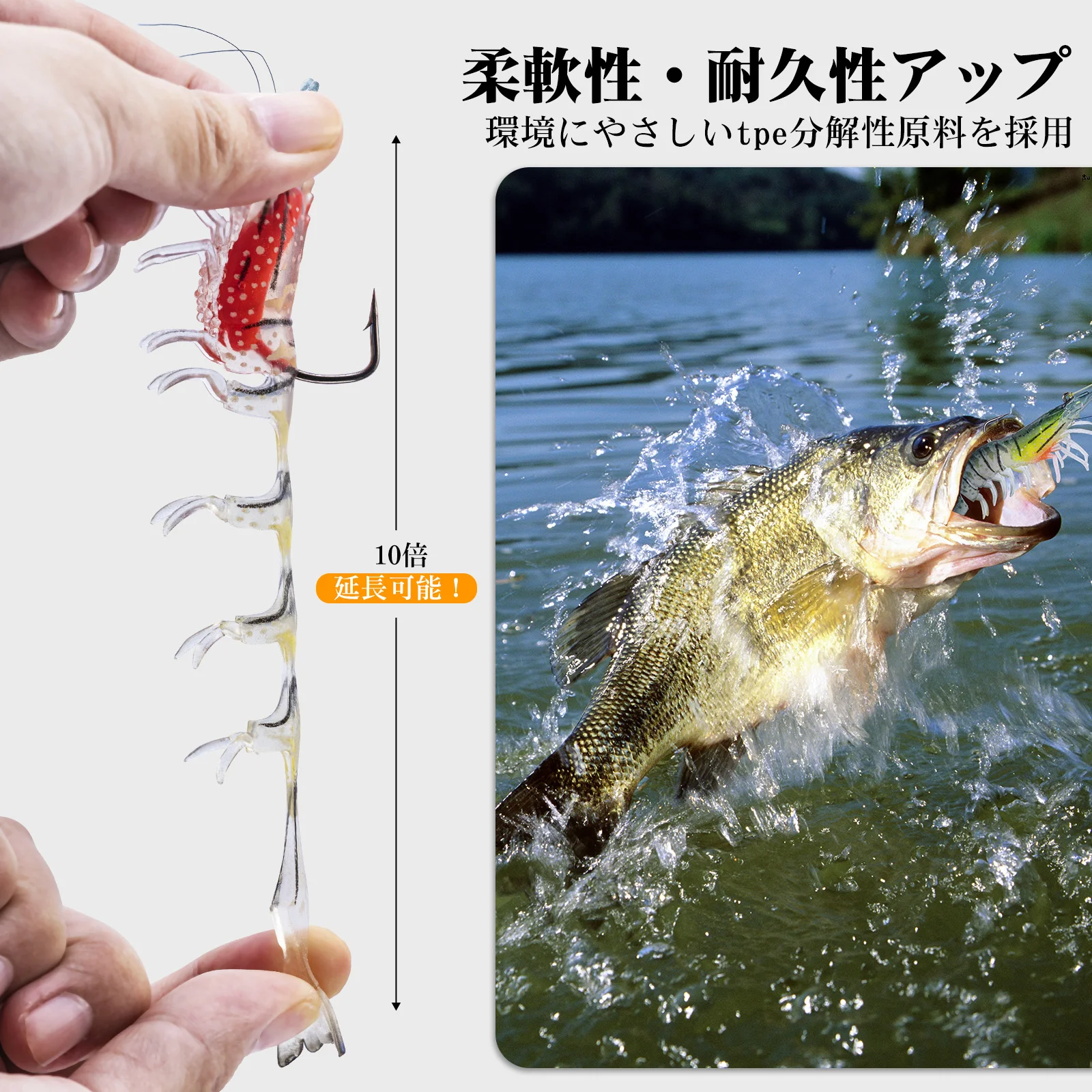 Jig Head Goture con anzuelo afilado – Pesca en río y mar - imagen 4