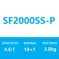 SF 2000SS-P