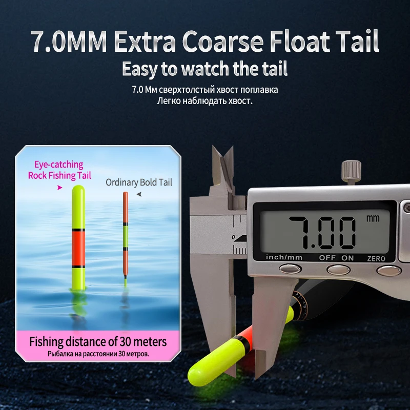 Colas flotantes Ocean Rock cambio de color – Accesorios para boya - imagen 3