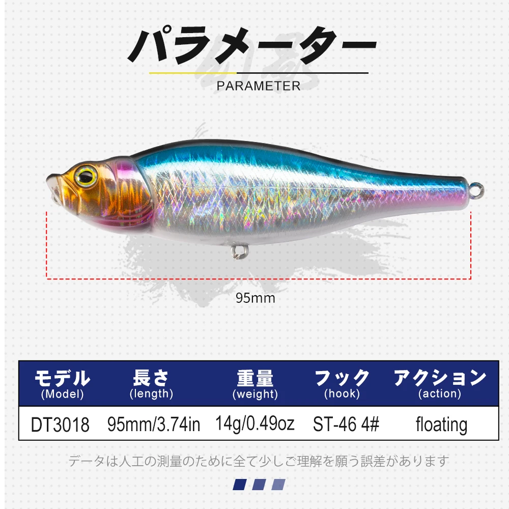 D1 Floating Pencil Fish Lure 95mm/14g Walk the Dog Pesca Saltwater Freshwater Hard Bait 8 Fishes for Fishing the Ocean - imagen 3