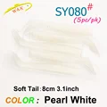 Pearl White 8cm