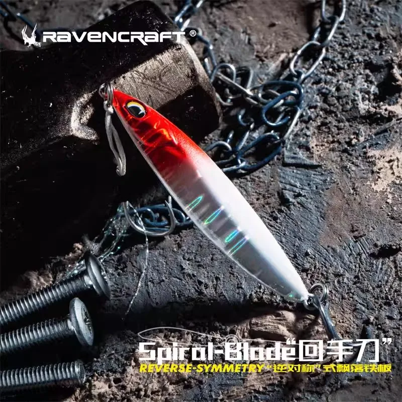 3 uds 2025 nuevo Ravencraft Huishoudao simetría inversa deriva abajo placa de hierro hundido 10g/16g/22g/28g cebo duro JIG de Metal Artificial - imagen 4