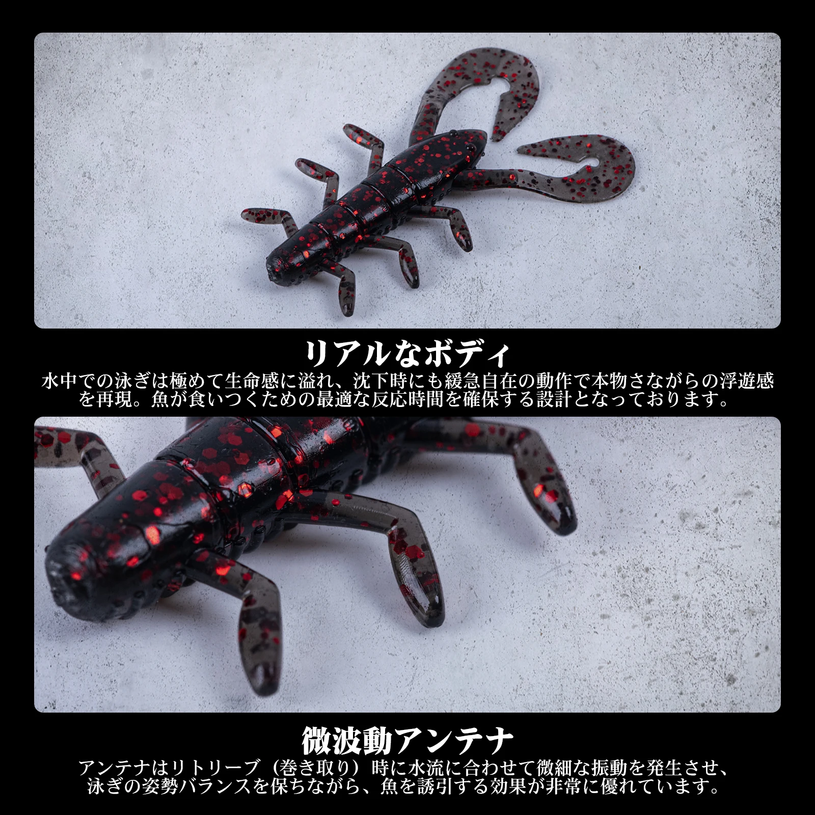 Goture flotante/hundimiento 65mm/7 Uds señuelo suave de pesca señuelos de lubina Jig Wobbler gusano de silicona cebo suave de mar para aparejos de pesca de carpa - imagen 5