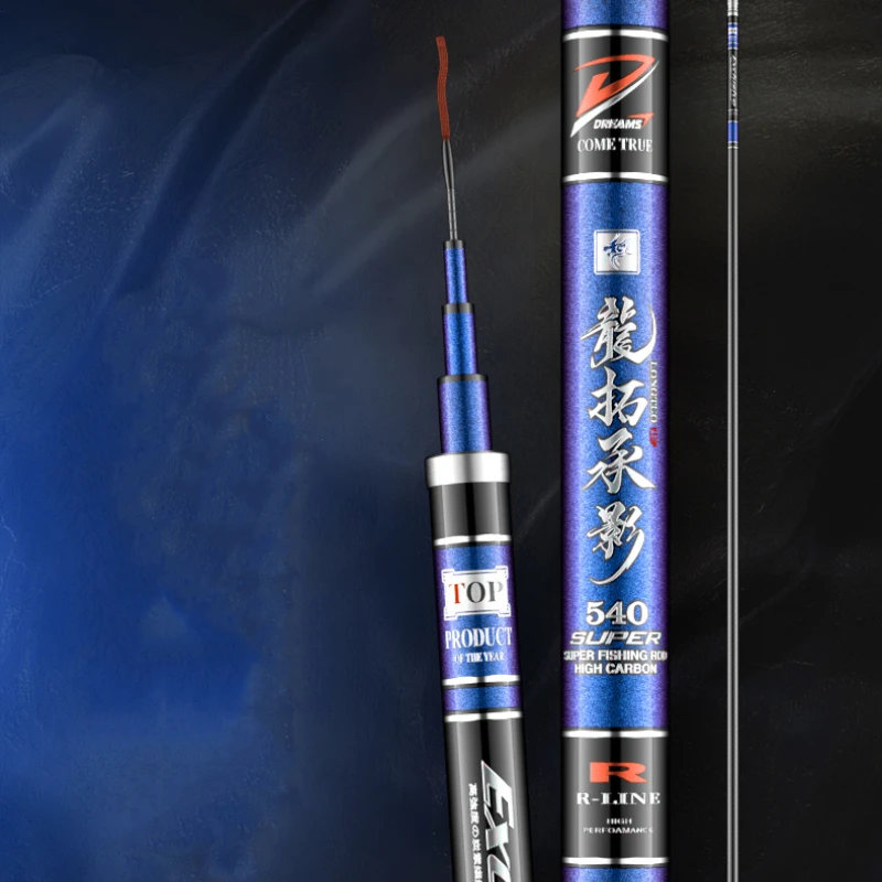Caña De pescar ultraligera superdura, caña De mano De carbono superpotente De Taiwán, caña De pescar De carpa - imagen 4