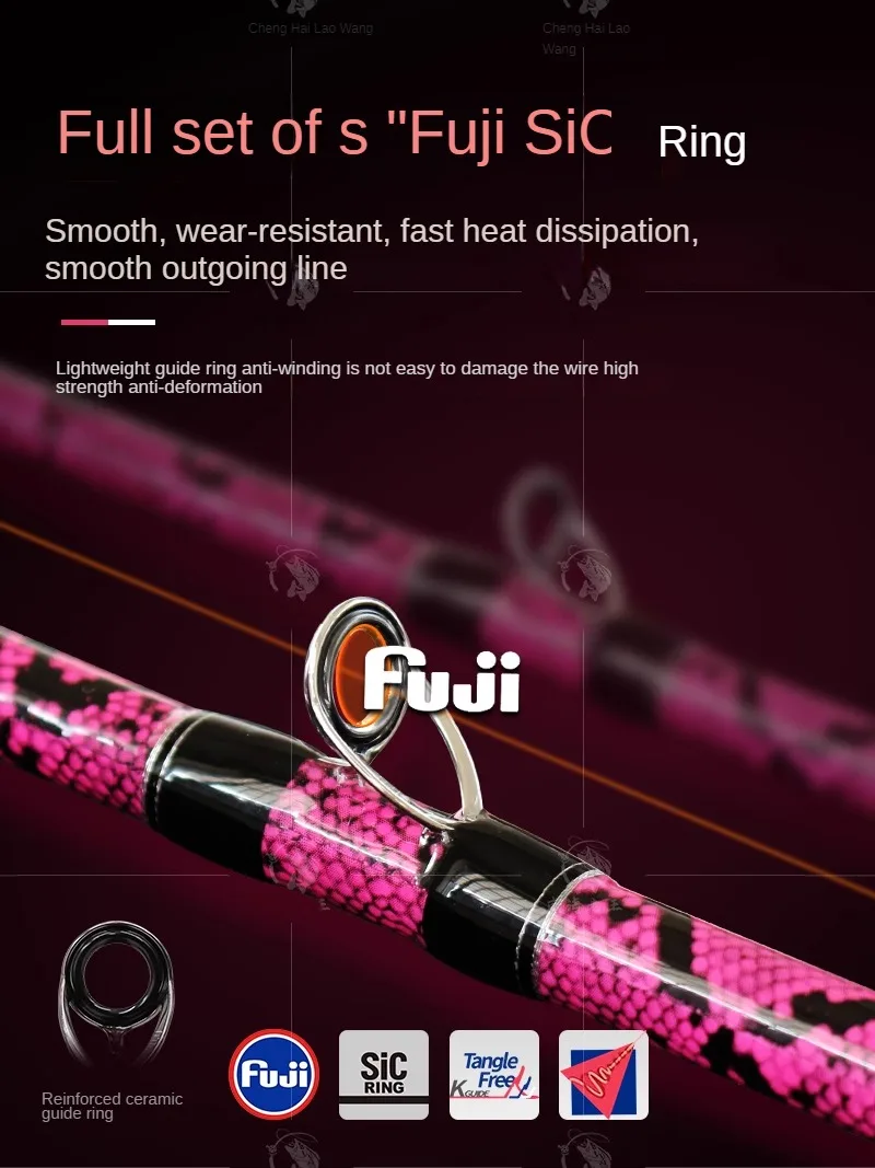 Caña de Casting WinsCraft Snake X5 – Carbono con anillas Fuji SiC - imagen 4