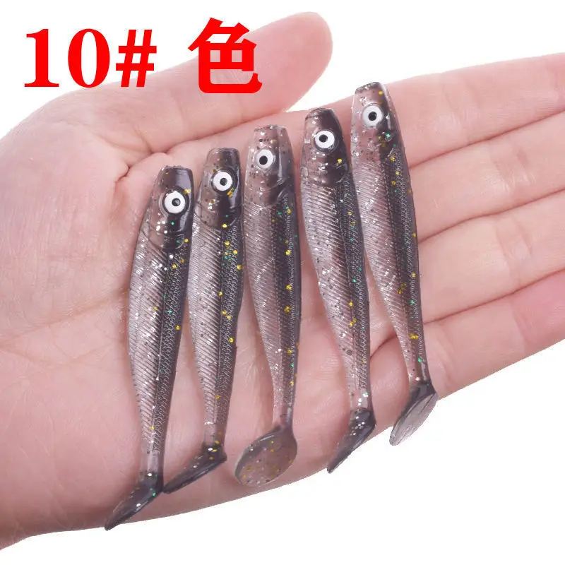 Señuelo de Pesca suave con ojos 3D, cebo de silicona, gusanos artificiales, cebos de goma, Lucio, pececillo, Wobblers, Swimbaits, aparejos de Pesca, 10 Uds./lote - imagen 5