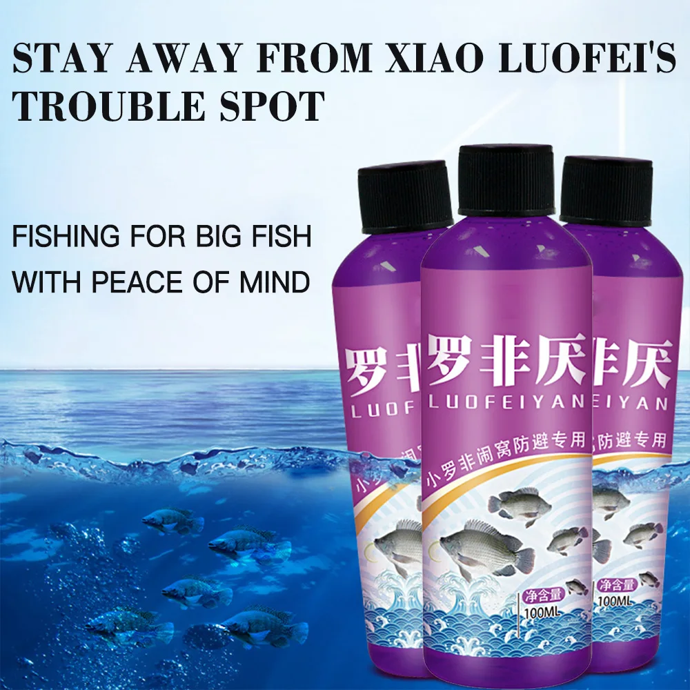 Cebo de pesca de 100ml, medicina pequeña para evitar problemas de Tilapia, REGALO EXCLUSIVO para amigos, familiares y vecinos - imagen 5