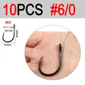 10pcs Size 6I0