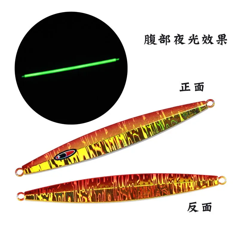 Plantilla de Metal delgada de hundimiento rápido, 130G, 150G, 180G, cuchara de Jigging, costa fundida, lubina, Señuelos de Pesca de agua salada, aparejos de cebo Artificial - imagen 3