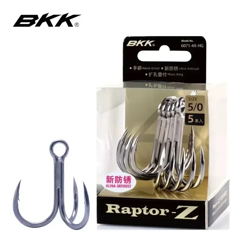 BKK Raptor Z - Anzuelos triples ultra antioxidantes para pesca - imagen 2