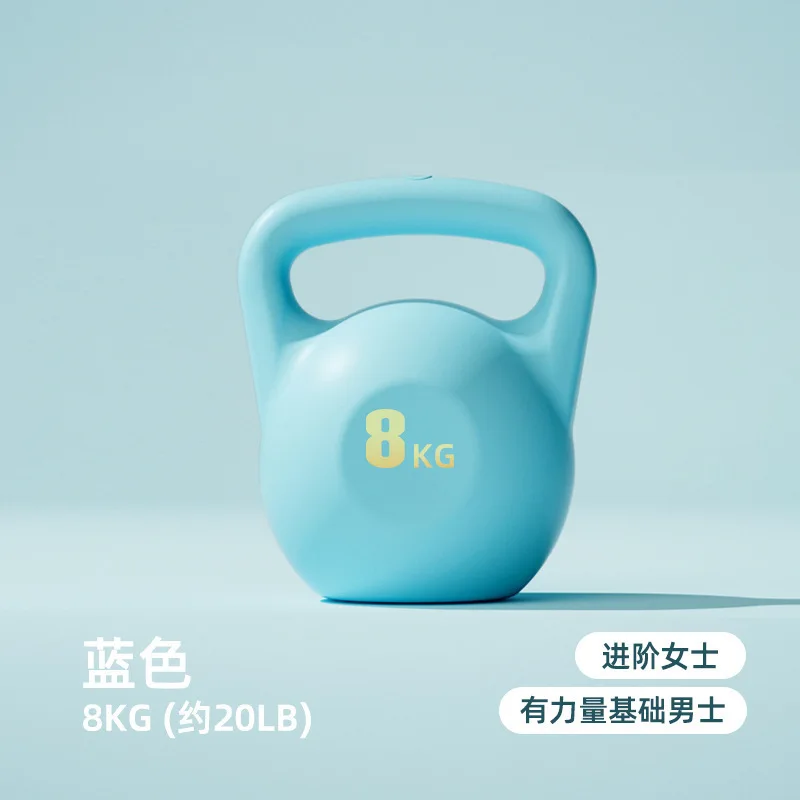 8KG BLUE