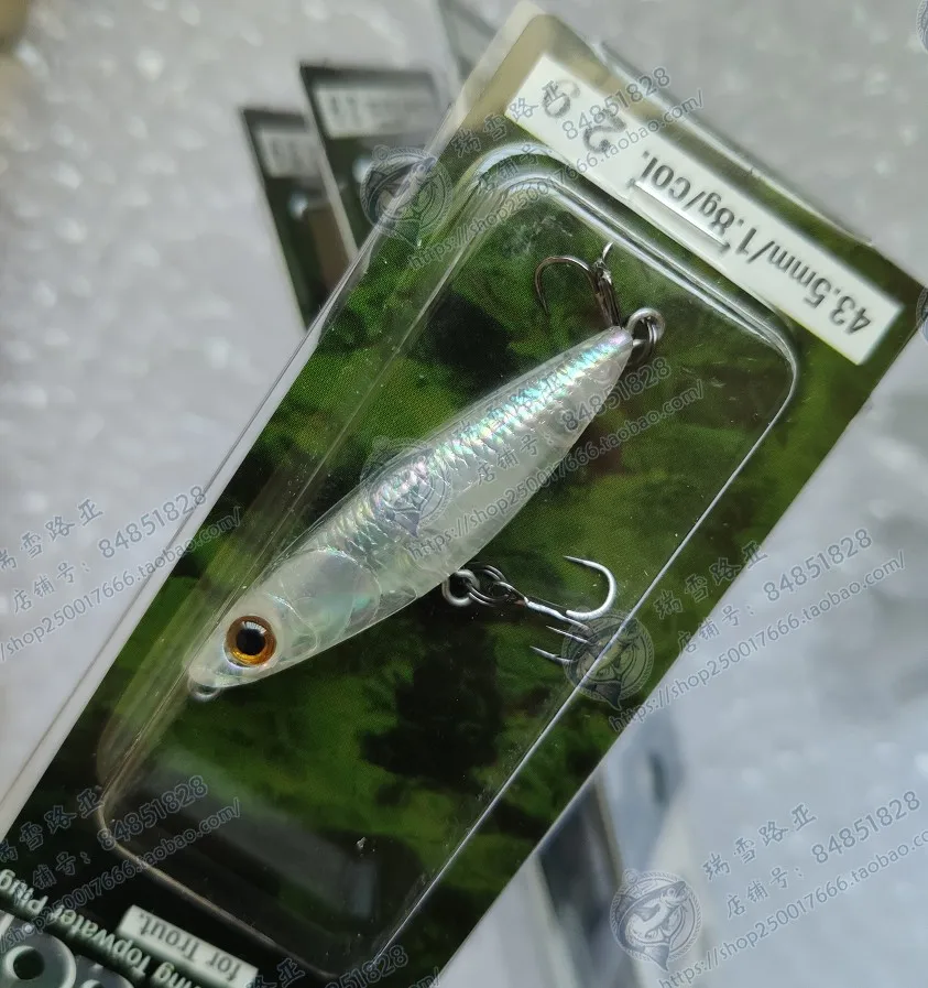 Japón Smith TOWADI Micro Water Dog 1,8g Water Pencil Zigzag Dog Water Bait - imagen 4