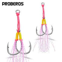 Proberos Anzuelos Dobles Acero al Carbono – Alambre Rosa Brillante