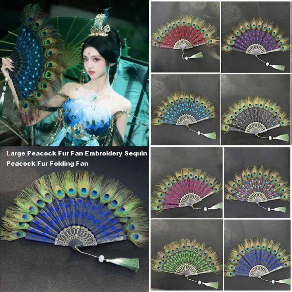 Abanico Grande de Plumas de Pavo Real para Espectáculos - imagen 4