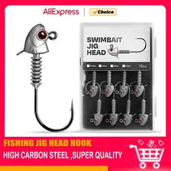 WDJYJ 15 unids/caja 5g 7g 10g 14g anzuelos de jigging con cabeza de pesca Artificial, anzuelos de cabeza de anzuelo de pescado fuertes para cebos de señuelo suave