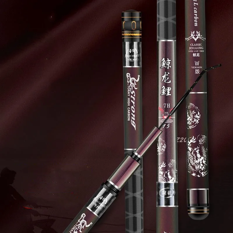 Caña de pescar superdura, 6H, 7H, 8H, 2,7-8,1 m, ultraligera - imagen 4