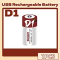 1pcs