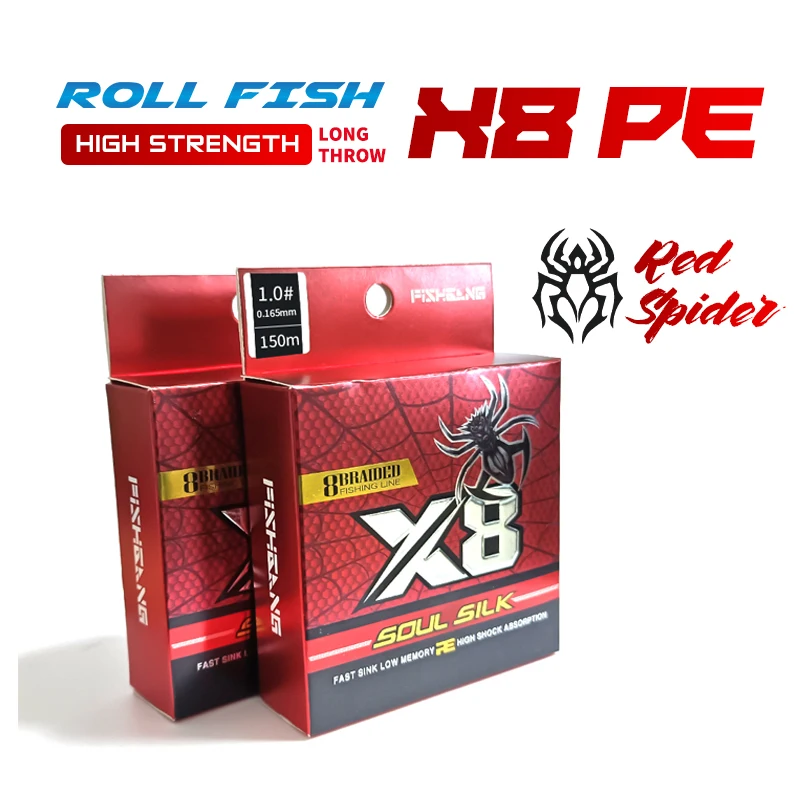 ROLLFISH-sedal de pesca de PE multifilamento trenzado, duradero, 8 hebras, 150M, para fundición larga en agua dulce y salada