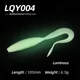 LYQ04-105mm-6pcs