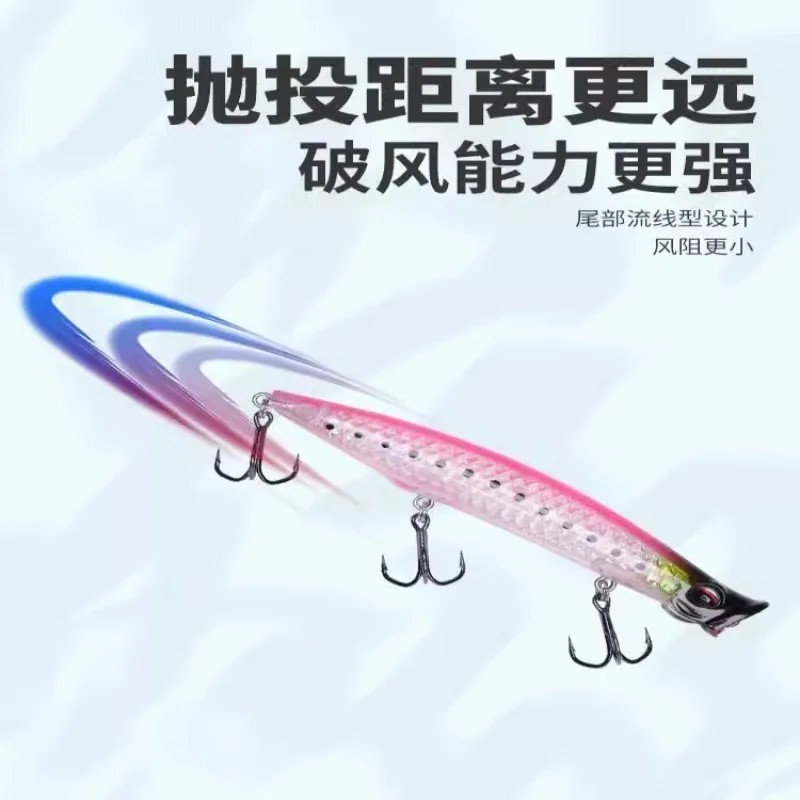 King 3508-señuelo de escalada con ondas, sistema de superficie flotante 3D, onda fantasma, cebo falso de caída de largo alcance - imagen 4