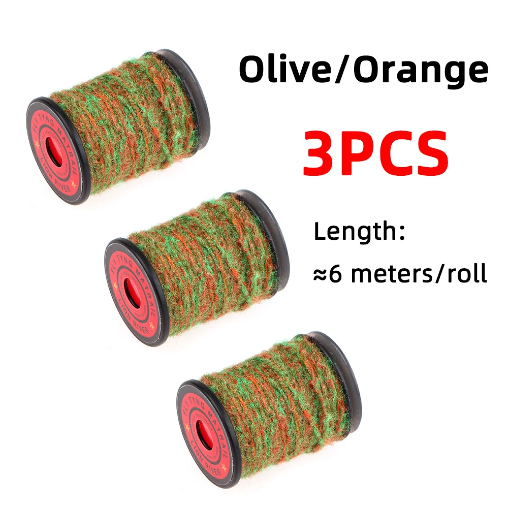 2pcs orange olive