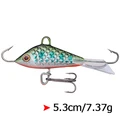 5.3cm 7.37g A5