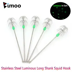 4 Uds. Gancho luminoso de acero inoxidable de doble capa para paraguas, anzuelo largo de calamar, anzuelo para sepia, camarones, calamares, pulpo, Señuelos de Pesca de Mar