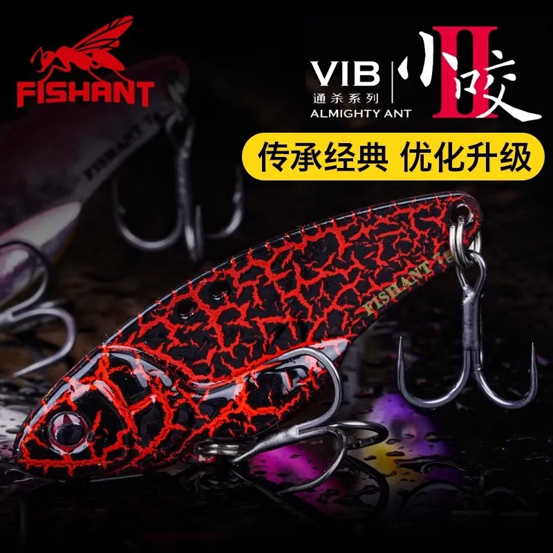 FISHANT Xiaoyao2 – Señuelo VIB vibratorio sinking profesionales - imagen 2