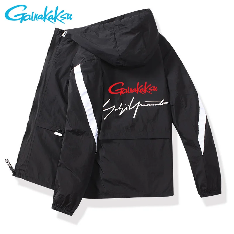 Chaqueta pesca Galnakaksu - detalle capucha
