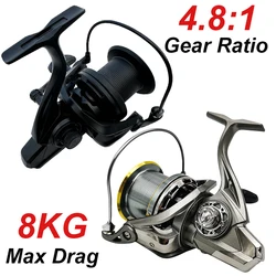 Carrete de pesca giratorio de alto rendimiento, juego grande, relación de engranaje de alta velocidad 4,8:1, potente sistema de frenos, accesorios de pesca de carpa/bajo