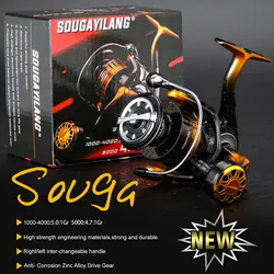 Sougayilang Carrete giratorio 1000-5000 - Aluminio, arrastre 10 kg