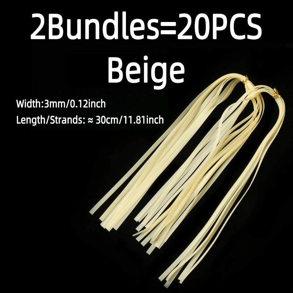 20pcs Beige